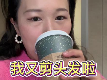 我感觉我来健身房不是健身的,来了这么多次只参加过一次瑜伽课。