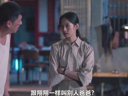 奇幻台剧《黑盒子》第三个独立故事《猪人》它来
了!