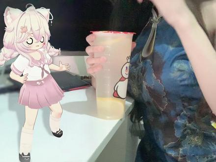 学会了嘛 #抽象 #蜜雪冰城 #蜜雪 教程出自老师:@微疯日记📕