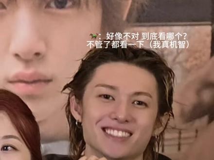 小马真的too smart吗? 还一直在我身后说perfect okay okay让我转过来😅“我们都笨笨的”这句话的含金量还在上升
#马丁 #cortis #签售 #m2u