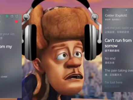 蔡徐坤新发的第一张同名专辑《KUN》
非常有质量的一张专辑,里面共有11首歌,都是和deadman一样听了就忘不掉了的哦~
快来,快来,快来,快来Q音一起听吧!
#抽象搞怪 #《KUN》#科普冷知识 #未解之谜纪录片 #Colder,好冷,好冷。 #熊大熊二光头强