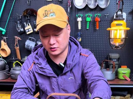 精致到舍不得用的铝合金烧水壶,可以满足户外3到5人烧水喝茶冲咖啡!#户外装备 #铝合金烧水壶#露营烧水壶#户外烧水壶#山川烧水壶