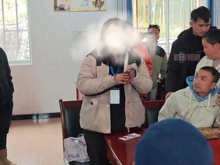 荒野求生活动安全员疑骚扰女选手,当地通报#榕江荒野求生 #安全员