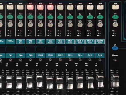 艾伦系列qu16/24/32直播或者内录的设置分享#阿木调音#音响系统工程#