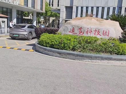 拆解俞浩追觅的公司架构,如何吃下900家公司? #俞浩 #追觅 #掘金计划2026 #燃起来了大国重器 #公司查档