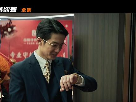 正义无声,却震耳欲聋! #电影推荐 #檀健次