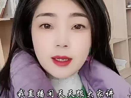 找老伴到底有什么好处#二婚 #婚姻 #情感