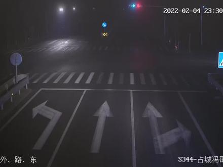 大货车车牌架安装LED强光灯,到底是为了啥?#远光灯 #远光灯杀手