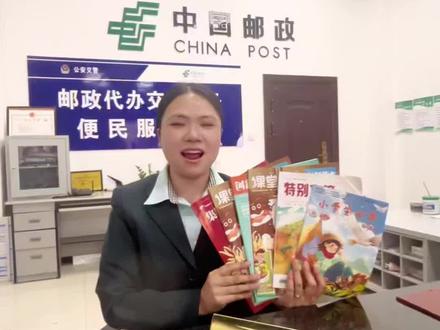 你还在阅读报刊吗?放下手机拿起报刊让生活回归正常