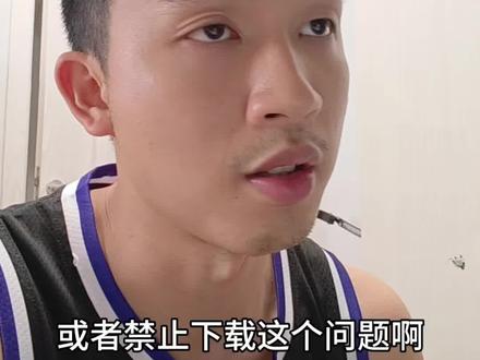 飞书文档没法复制,该怎么办? 想复制飞书文档内容却被限制,有没有办法解决?
#飞书 #飞书文档 #飞书文档复制 #飞书复制权限 #飞书复制