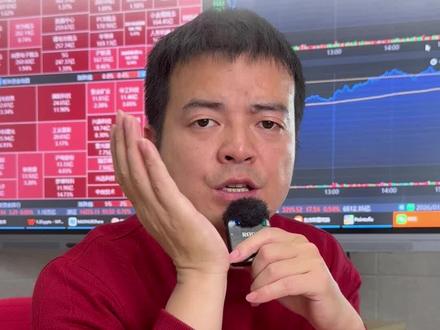 化工涨价!逆势涨停! #化工 涨停#