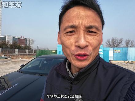 红旗H5真的很费油吗?实测:红旗H5百公里真实油耗 #汽车人共创计划 #b级车 #红旗h5 #油耗 #国产车