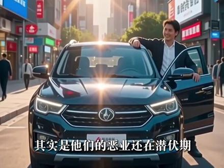 为何老人去世,家里最孝顺的孩子会倒霉三年?守孝三年有何玄机? #民俗解析 #生死典籍 #守孝三年 #最孝顺的孩子 #抖音精选
