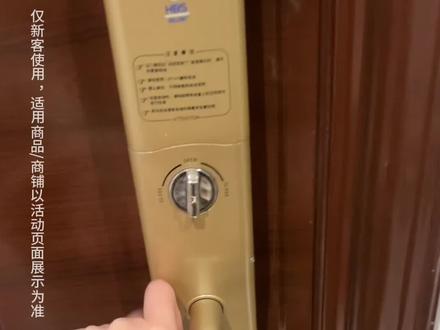 快来淘宝闪购薅羊毛吧 外卖券最新领取教程来啦#淘宝闪购#外卖