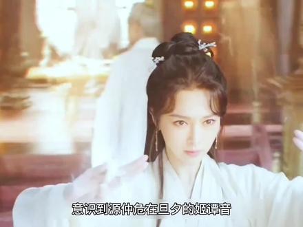 #电视剧 @抖加🔥上热门🔥dou+🔥热点宝 @上热门🔥🔥🔥