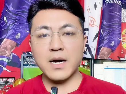 洲际杯:巴黎圣日尔曼VS弗拉门戈 #赛事前瞻 #足球的魅力 #唯有足球不可辜负