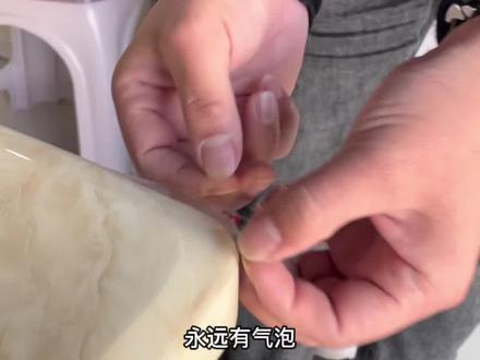 家具贴膜 圆弧大理石实木包边教学,龙师傅三秒钟教你学会#家具贴膜