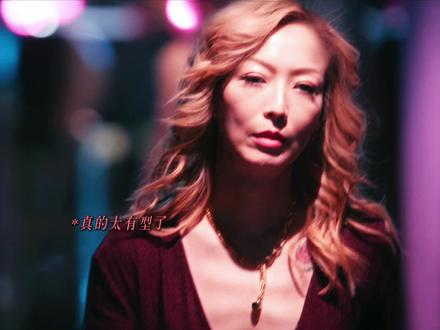 姐姐这两步走快给我迷晕了#郑秀文 #夜王