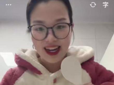 想玩霉豆腐像我一样自己做呀嘻嘻😜 具体做法等我明天剪辑#这手艺如今很少见了快失传了 #霉豆腐 #霉豆腐制作 #生物老师 #美食