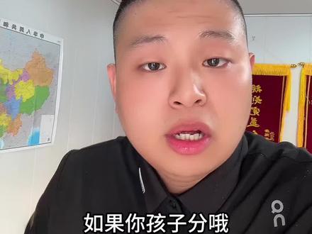 专科就学修飞机#高考志愿填报 #选专业 #同城