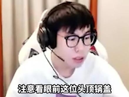 史上最惨的主播,连遭女友和兄弟背叛! #包子 #乐言 #背叛 #最惨