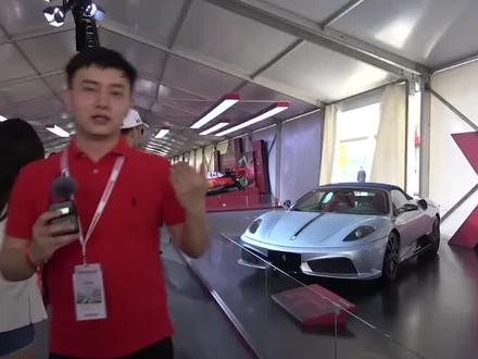 今天来看法拉利纪念16次F1冠军的限量版车型