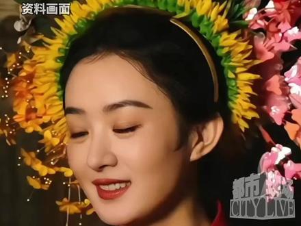 “赵丽颖簪花被用作考公素材”冲上热搜,与华春莹、叶嘉莹、颜宁等杰出女性并列。泉州文旅曾发文感谢赵丽颖带火簪花,此前教育部将赵丽颖案例纳入高校思政课课件。#赵丽颖