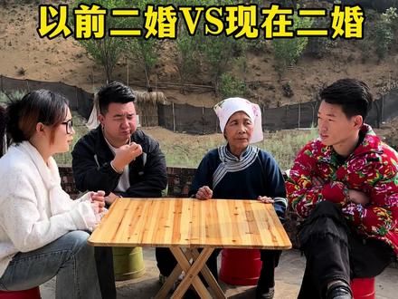 这个烂刺花还是搞不成!#天富 #郭老奶 #仙道枫#烂刺花@烂刺花.