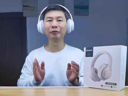 分享蓝牙头戴式耳机怎么连笔记本电脑全过程,推荐性价比高学生党也可入手100元左右,适配苹果手机的#头戴式蓝牙耳机