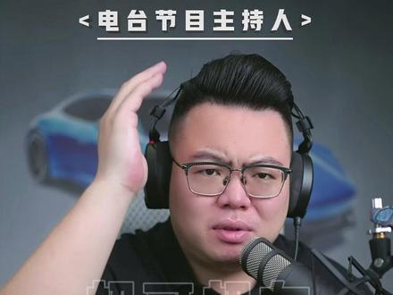 比亚迪元UP第三代车型买不买?要看激光雷达版本 #超哥直播回放 #买车 #元UP #海狮05EV #兜底