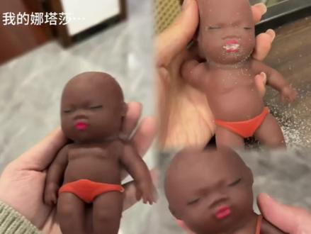 我的娜塔莎不能受到如此暴力的对待T.T #娜塔莎 #黑人捏捏 #捏捏乐