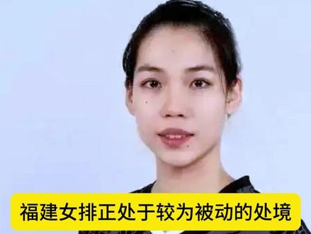 天津抢签?庄宇珊官宣,即将回国,下家曝光,1年合同,朱婷期待4