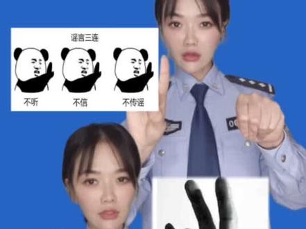 记得转发,可救人一命的国际通用报警手势?#国际通用手势 @DOU+小助手