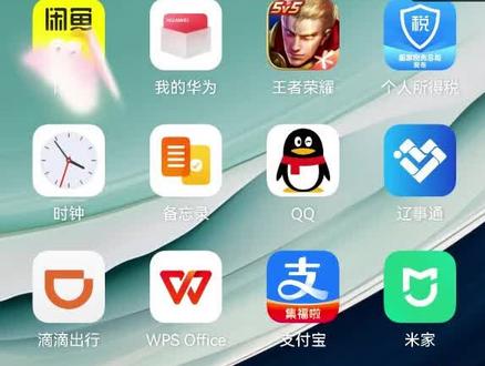 支付宝里面有个浙商银行,可以一克一克买,反正买入是没有手续费的,价钱是实时大盘价,然后卖出是千分之四的手续费,也就是1000块钱收4块,没有其他保管费,如果想攒够10克,提实物黄金也是可以的,不懂再问我哦,一起进步#黄金 #贵金属 #积存金 #理财 #投资