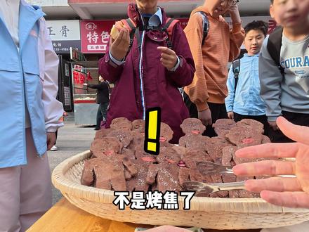 巧克力味儿的“娜塔莎”,被小学生抢疯了! #娜塔莎 #非洲十二少 #青年创作者成长计划