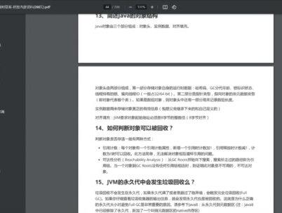美团二面:如何遍历list动态删除元素?一口气说了6种方式面试官惊呆了!
#java#Java程序员 #面试 #Java面试 #知识