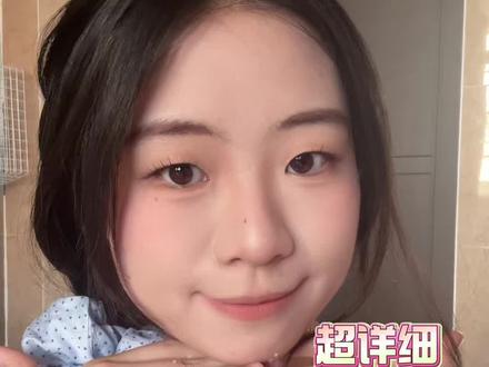 韩系伪素颜妆教|最近自己化了一个妆觉得还行!给大家录了一个妆教,超级简单嗷!#素人博主养成系 #美妆真实分享 #学姐碎碎念 #妆教 #单眼皮妆容