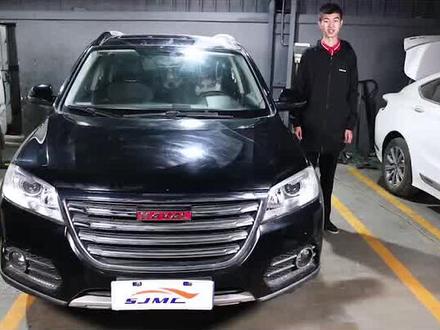 知识面宽度的重要性#世杰铭车