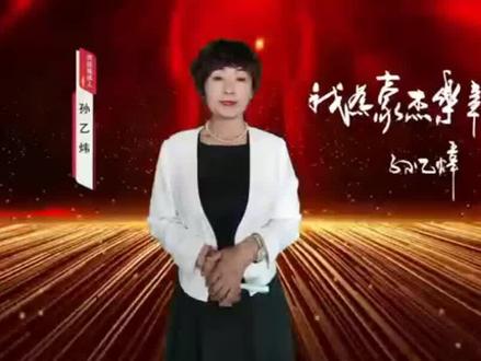 #音响发烧友 #源头实力厂家 #怀旧经典 #发烧音响 #质量第一诚信为本 我为豪杰乐章代言——孙乙炜