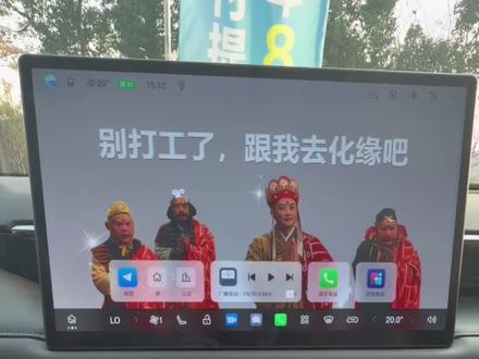 埃安25款RT你还不知道的更新后隐藏技能!!#每天一个用车知识 #用车技巧 #广汽埃安 #埃安rt #宁德时代