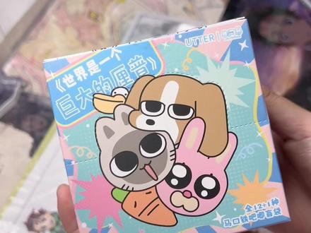 有没有人抽到隐藏,好想看看#暹罗厘普 #比格多栋 #张田中 #兔子秀珍 #鹈鹕小河