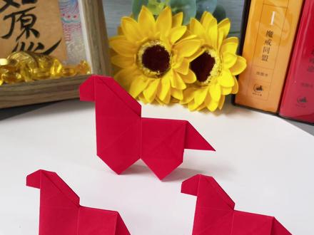 用一张纸折一只新年小马摆件,快试试吧#折纸 #手工 #亲子手工 #新年手工