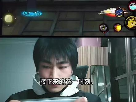 @业子(火影梦想家) 希望大家都可以给他投票 #抖火杯