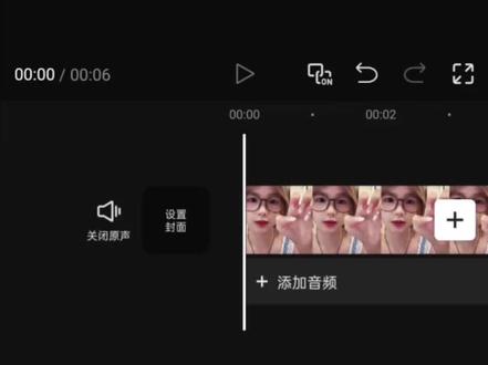 胶片滚动 最近超火的胶片滚动教程来了。#剪辑教程 #剪映 #视频剪辑 #白月光 #青年创作者成长计划