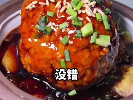 你们有没有小时候看电视馋到流口水的经历?#美食创作人计划