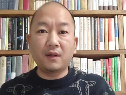 人文常识成语故事“运斤成风”#常识课 #考公考编