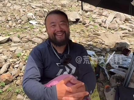 擒龙诀硬挺王大鱼挑战赛第二季地板彻底火了,客友老刘奖励地板一块擒龙诀金牌,可以去武汉号令客友,老刘第一,地板第二,彻底起飞!
@地板的户外生活
#擒龙诀硬挺王大鱼挑战赛第二季 #荒野挨饿王大鱼挑战赛第二季 #擒龙诀硬挺王大鱼挑战赛 #莽莽克拉斯 #刷锅传媒