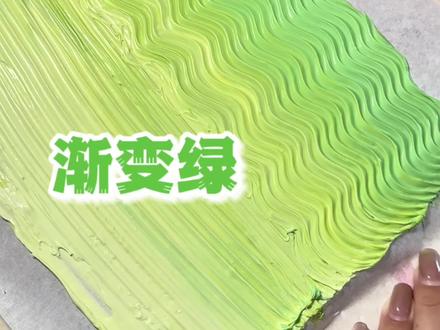 还有谁的应援色是绿色? #屯花的头脑风暴#丁禹兮