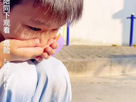 小时候玩的臭弹,我没教你们扔在教室哦#儿时记忆 #自制神器 #自制臭弹