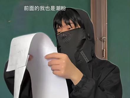 #来福来福#张家豪 张家豪,遗憾离场